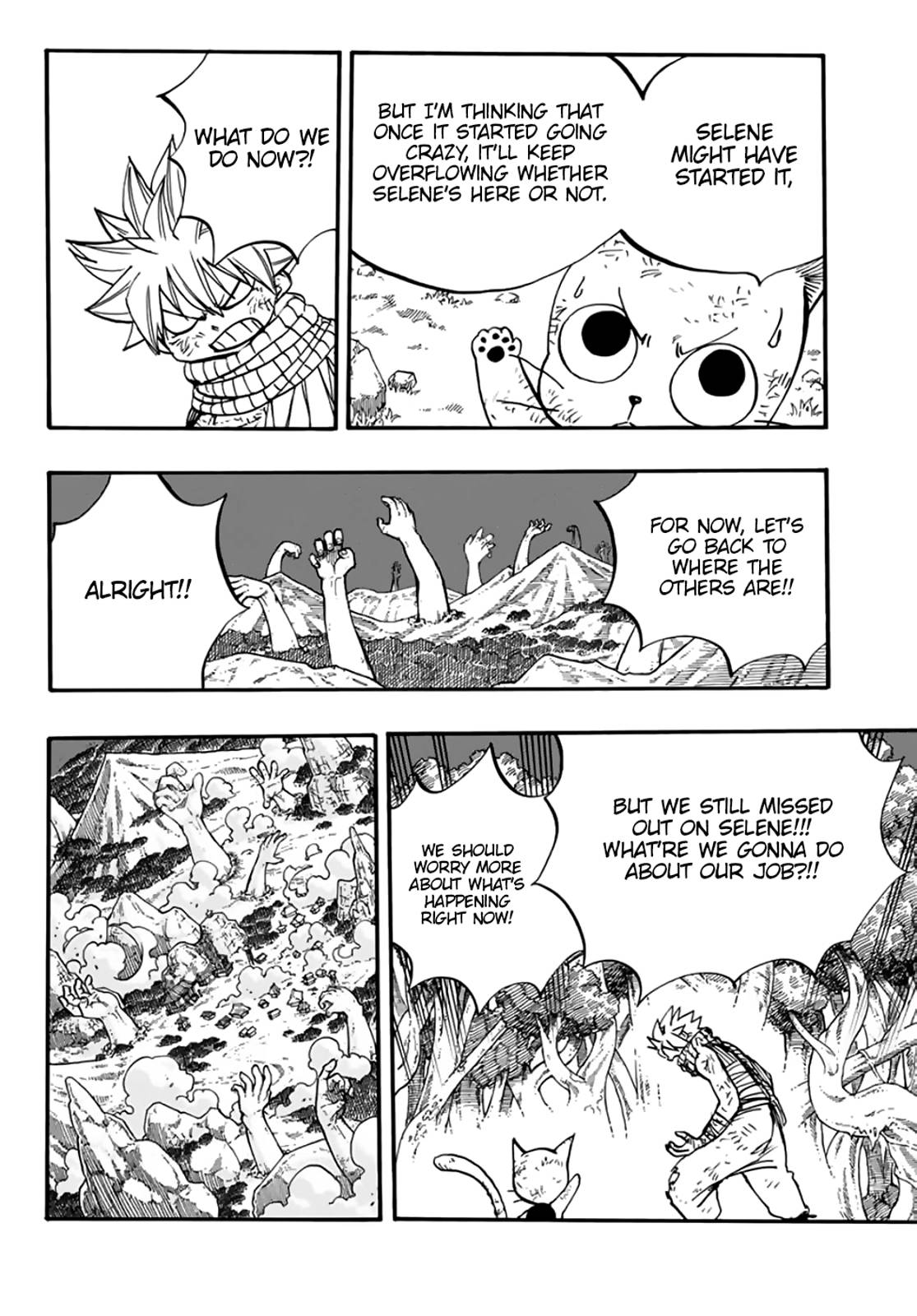 Page 5 of Chapter 87