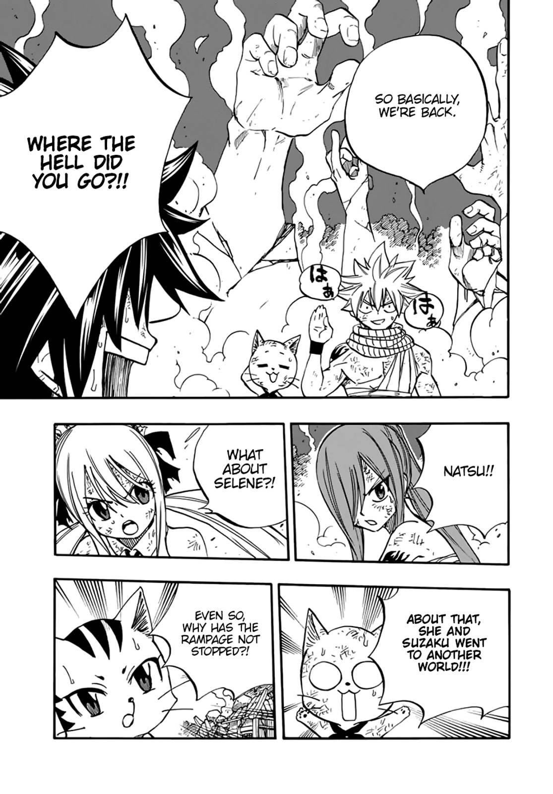 Page 6 of Chapter 87