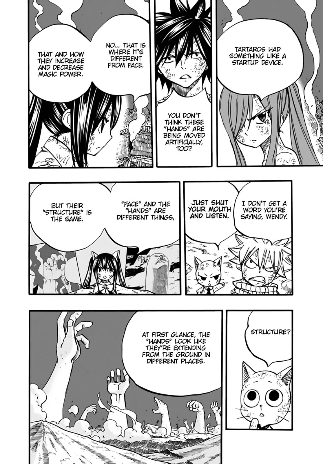 Page 9 of Chapter 87