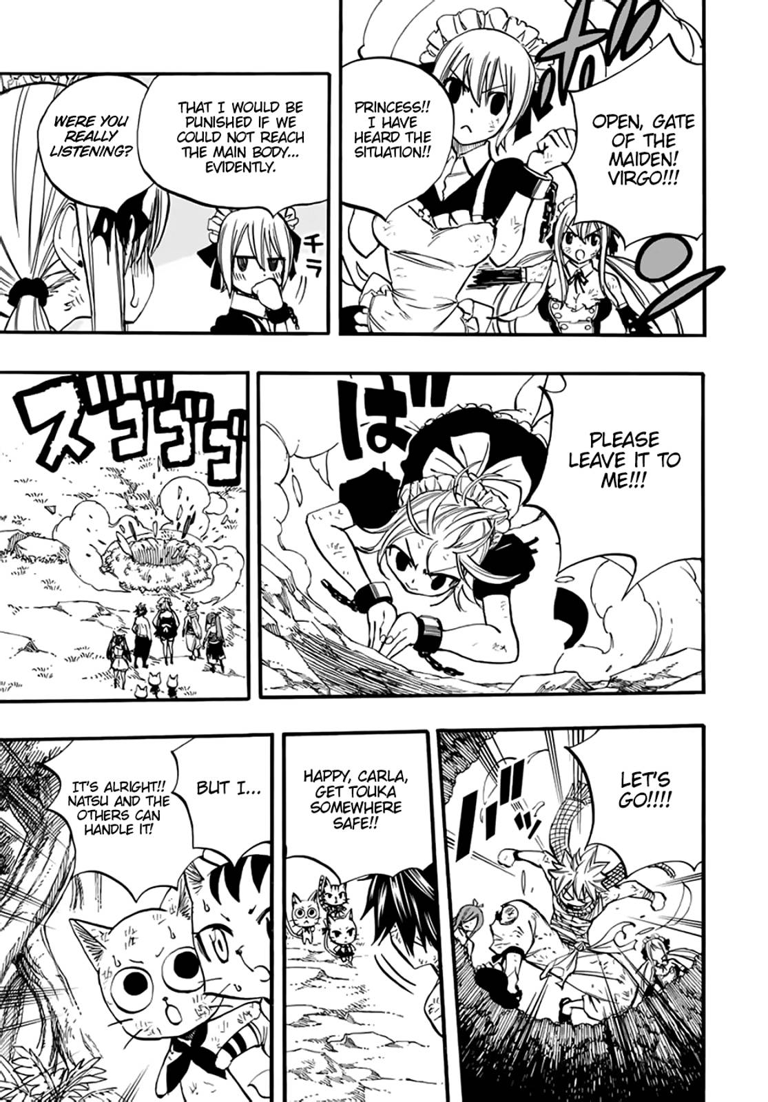 Page 12 of Chapter 87