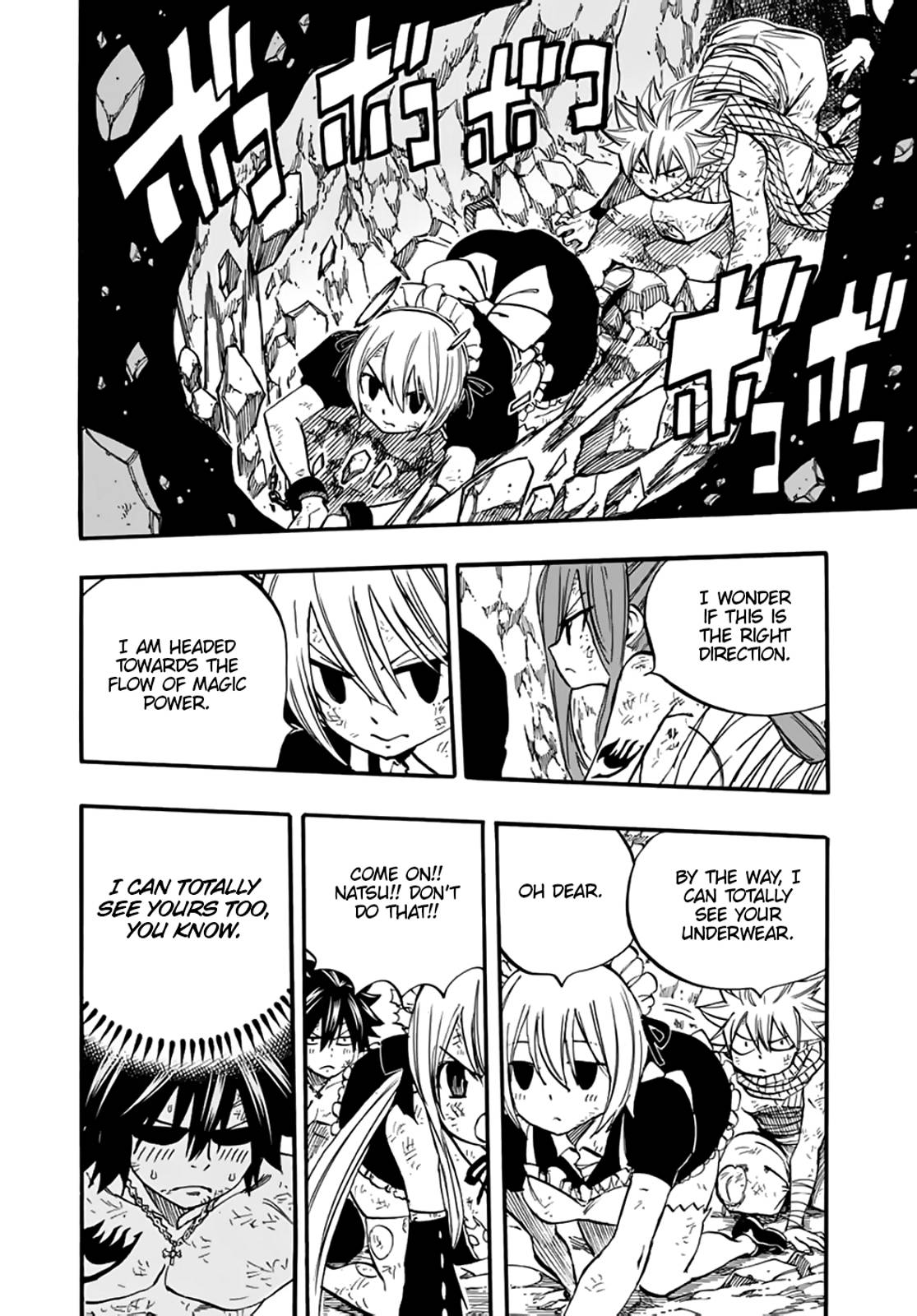 Page 13 of Chapter 87