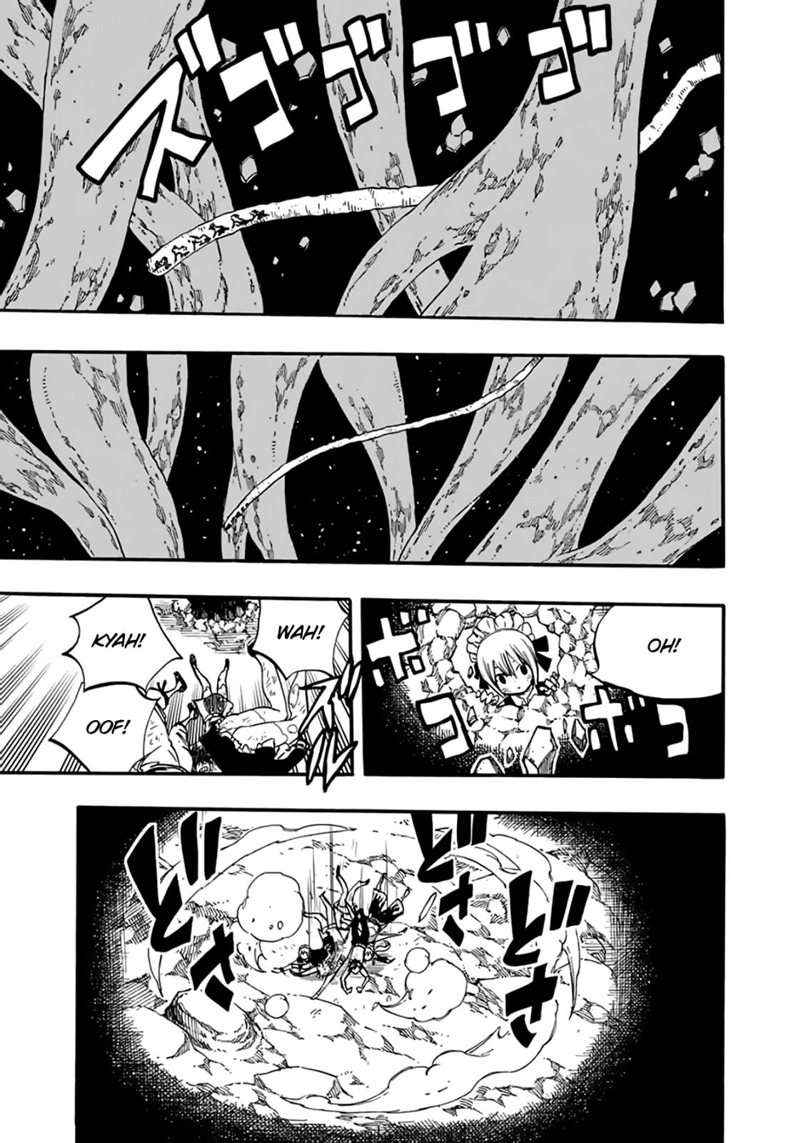 Page 14 of Chapter 87