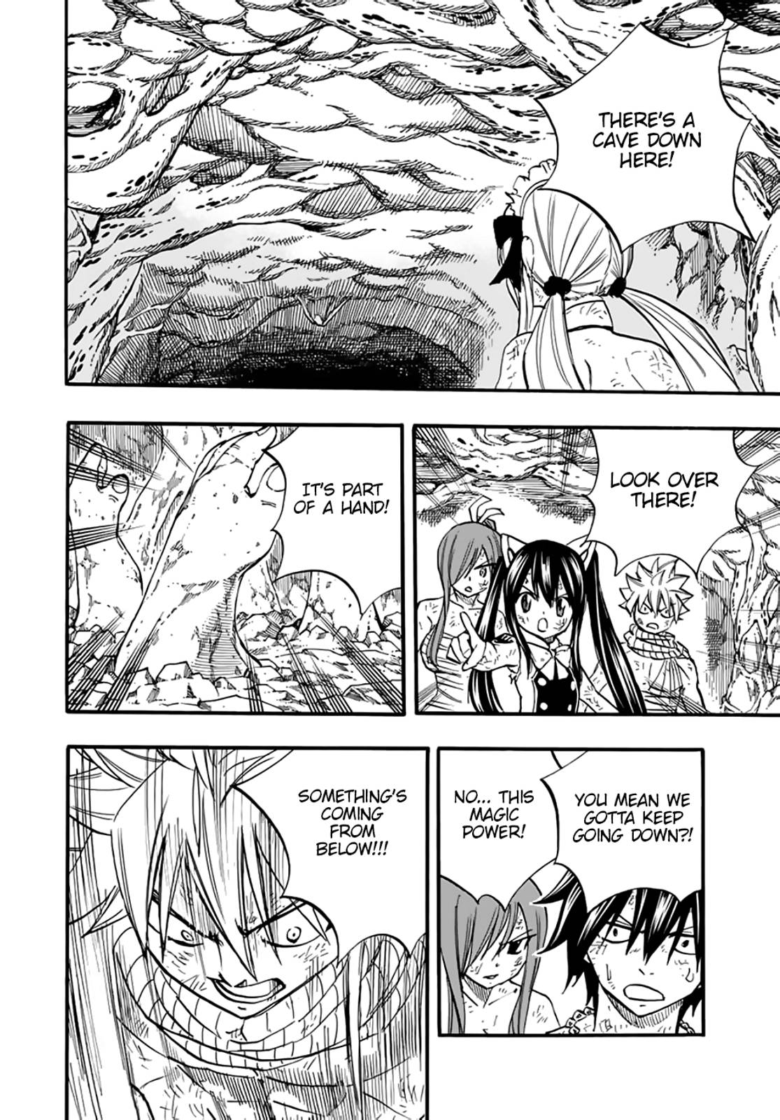 Page 15 of Chapter 87