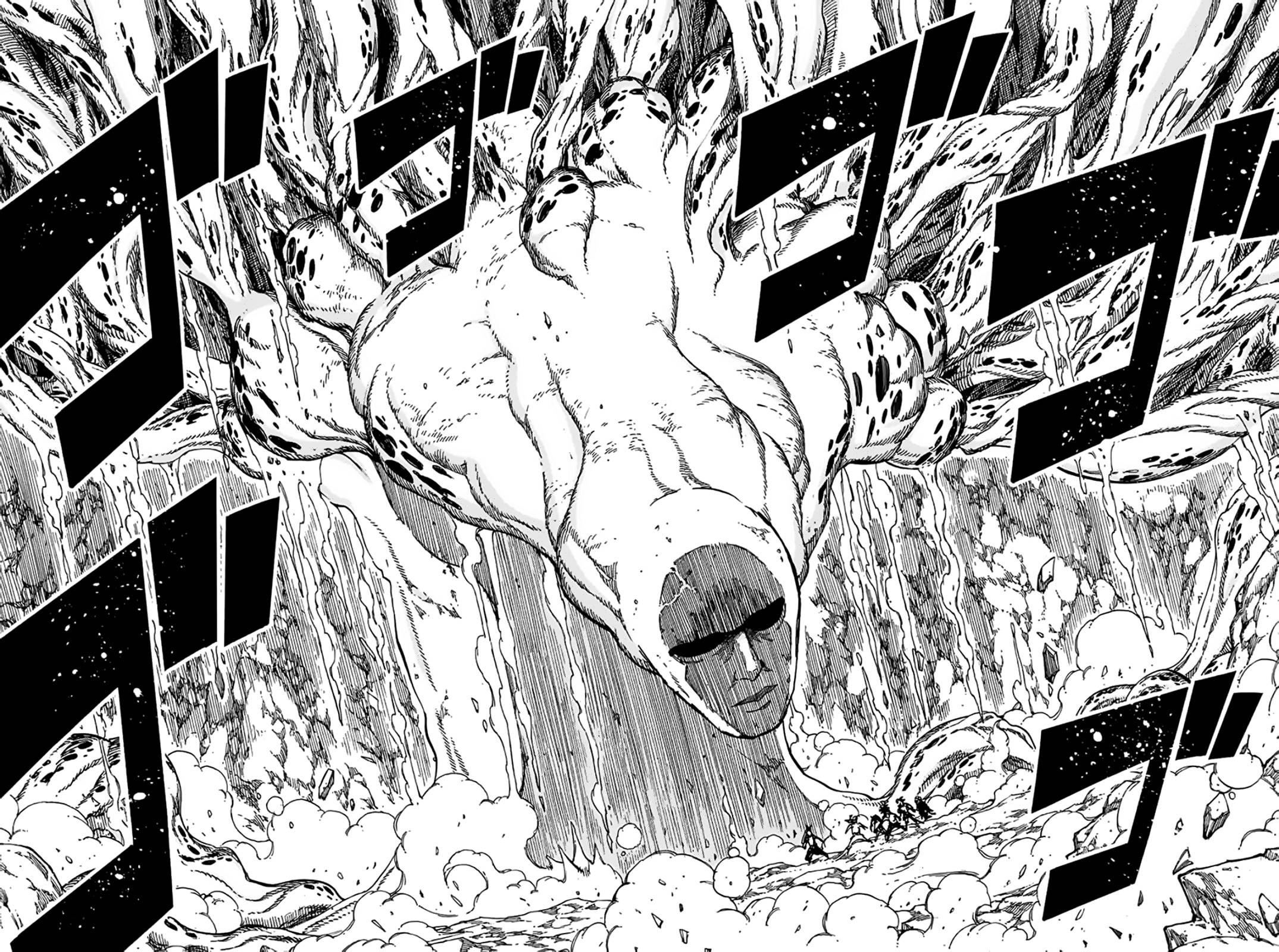 Page 17 of Chapter 87