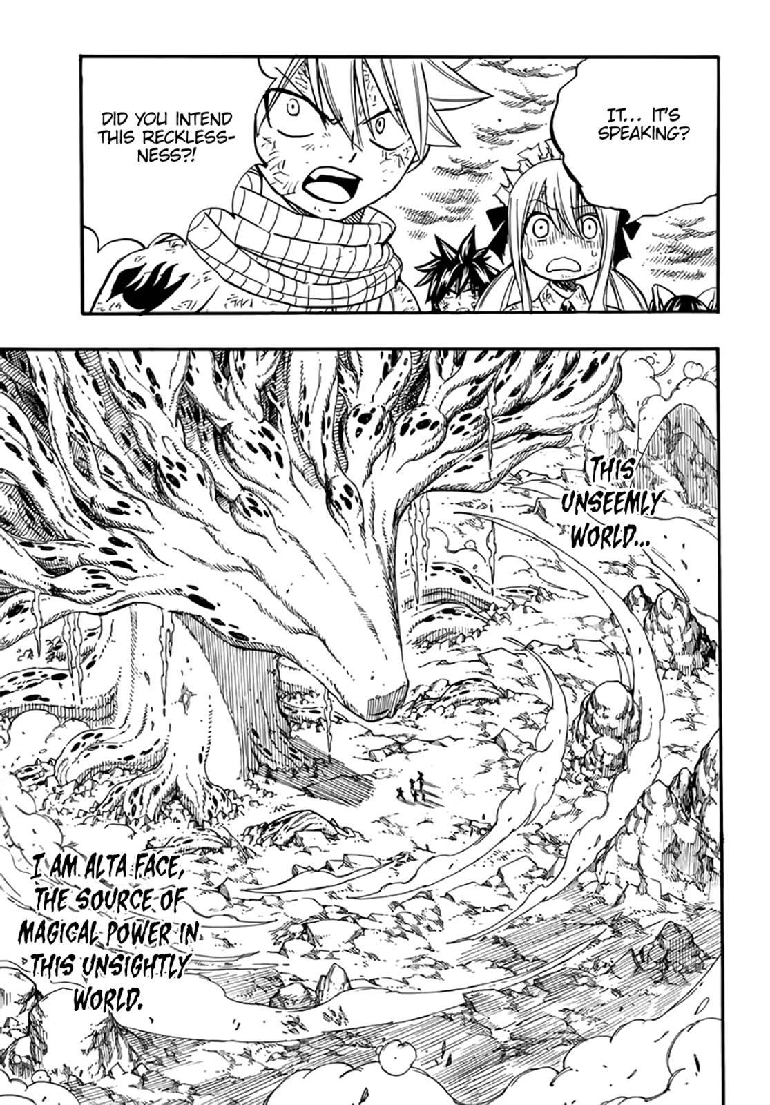 Page 19 of Chapter 87