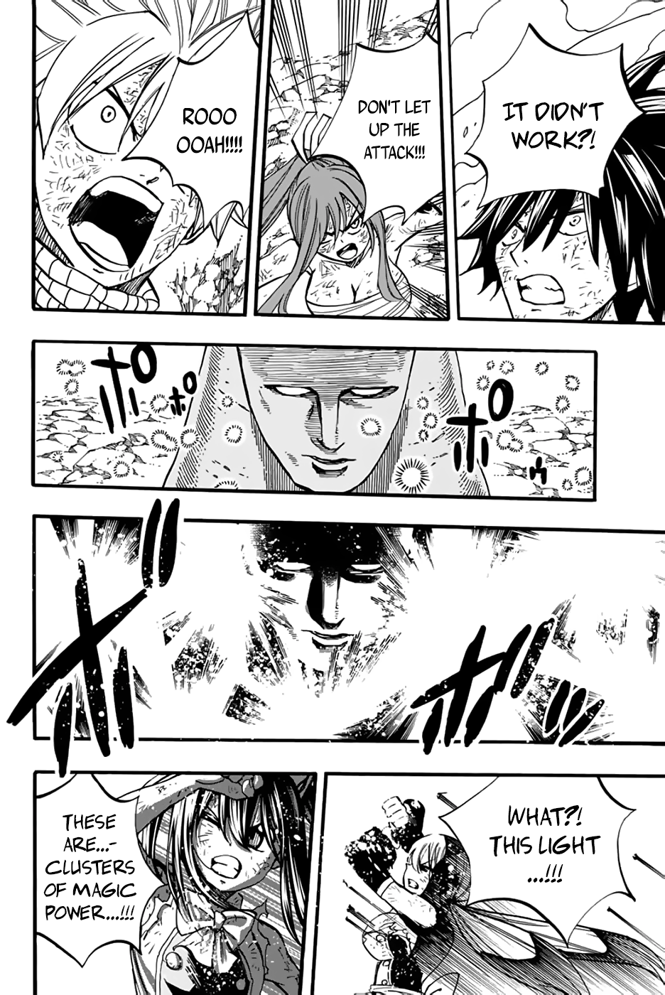 Page 11 of Chapter 88