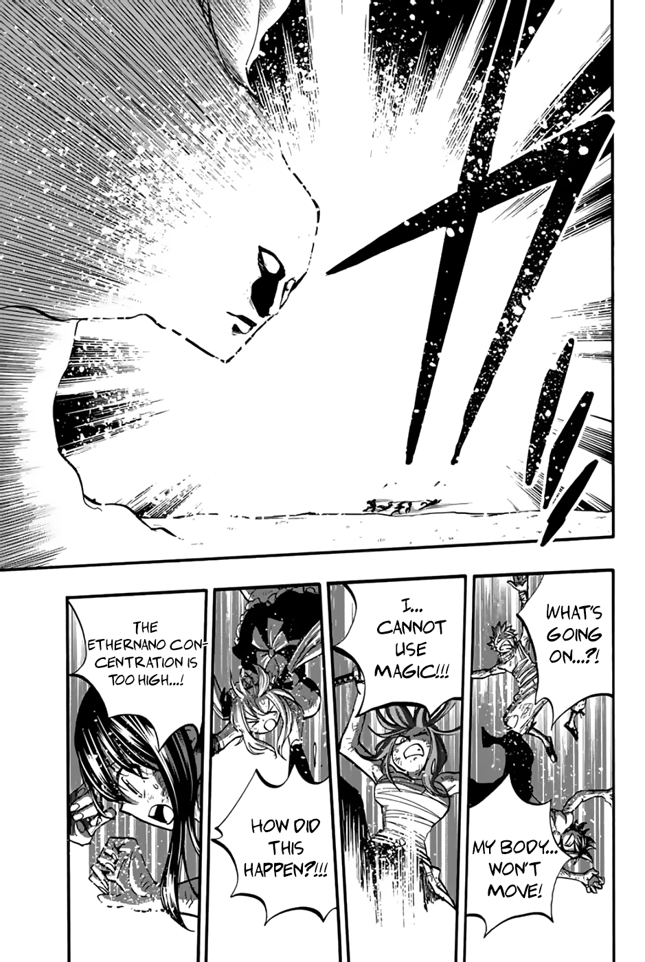 Page 12 of Chapter 88