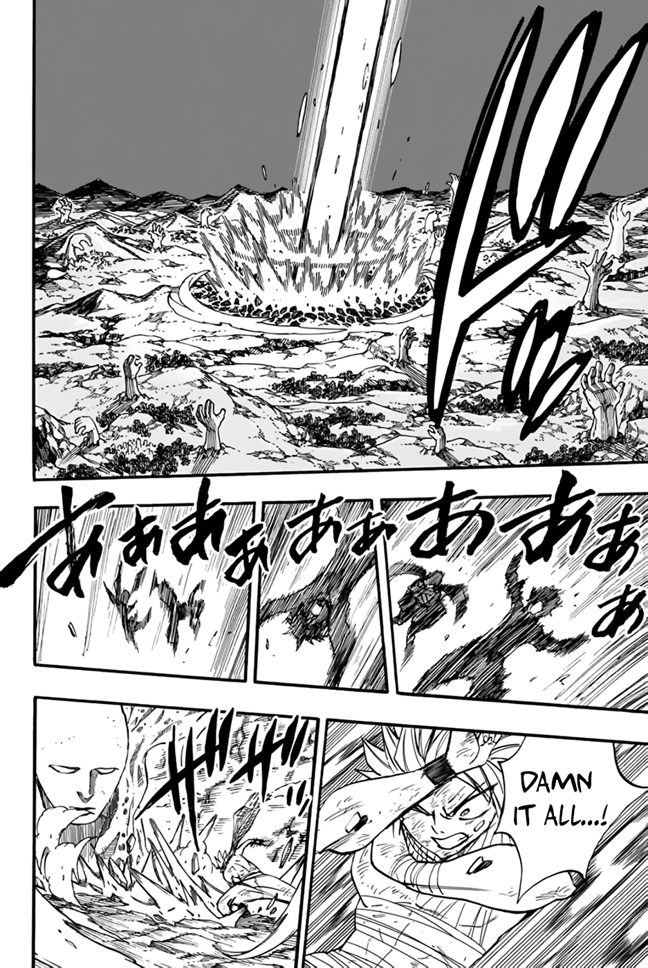 Page 13 of Chapter 88