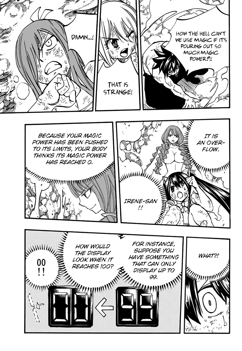 Page 14 of Chapter 88