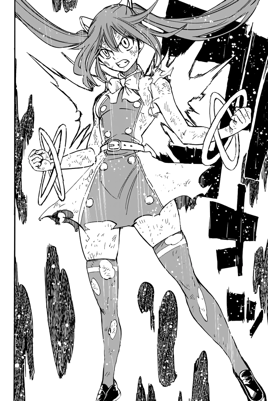 Page 17 of Chapter 88
