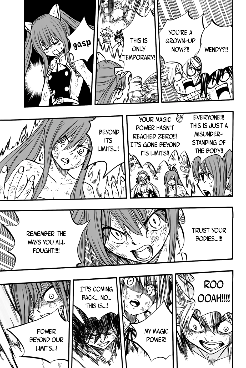 Page 18 of Chapter 88