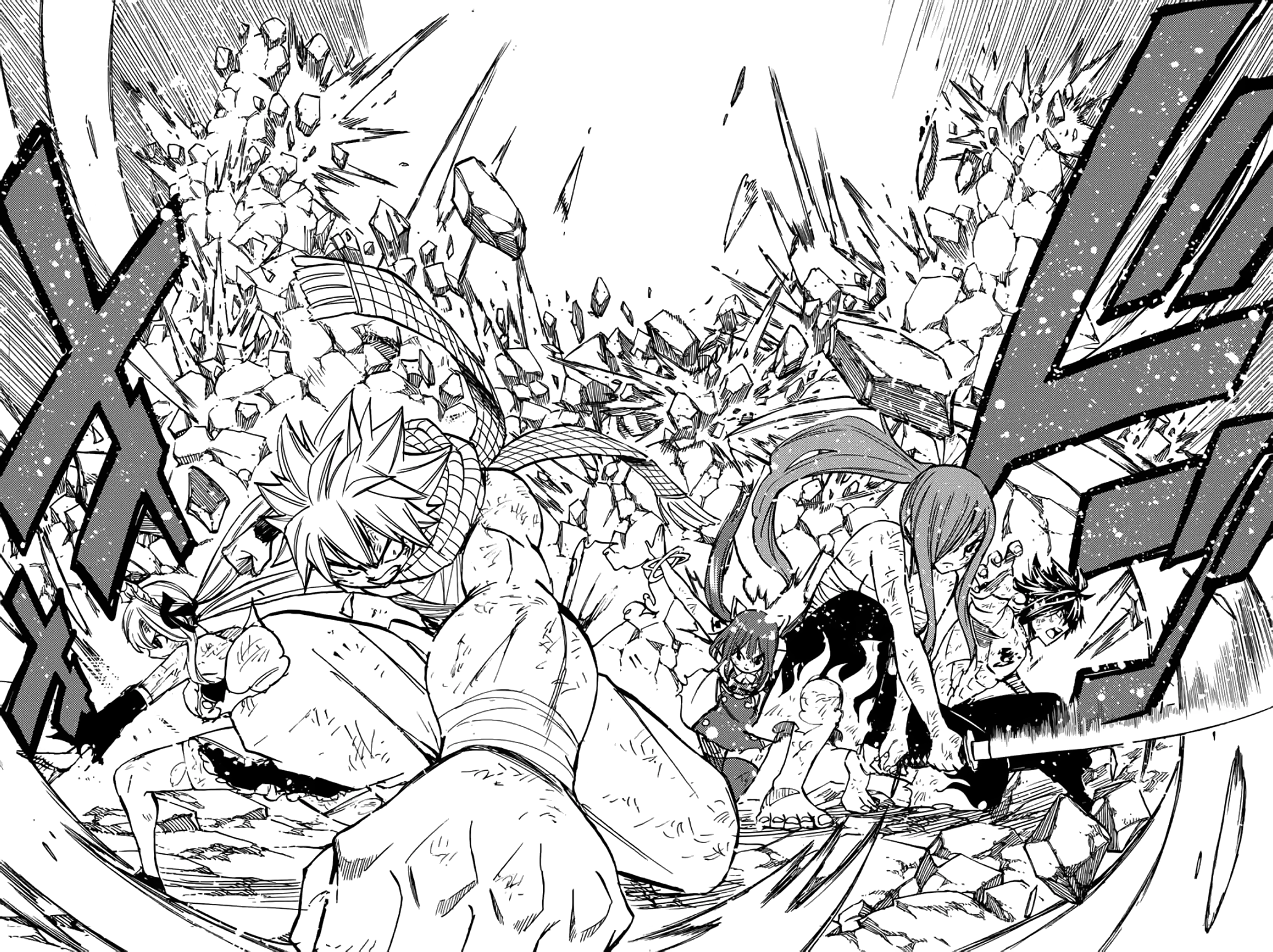 Page 21 of Chapter 88