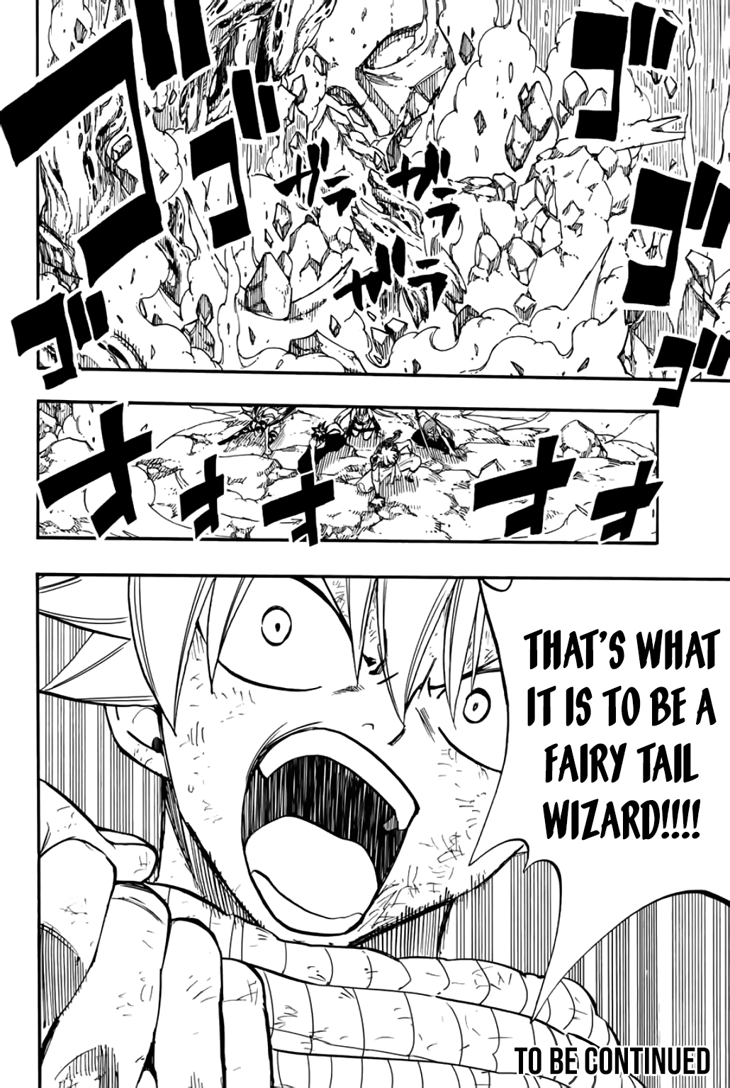 Page 22 of Chapter 88