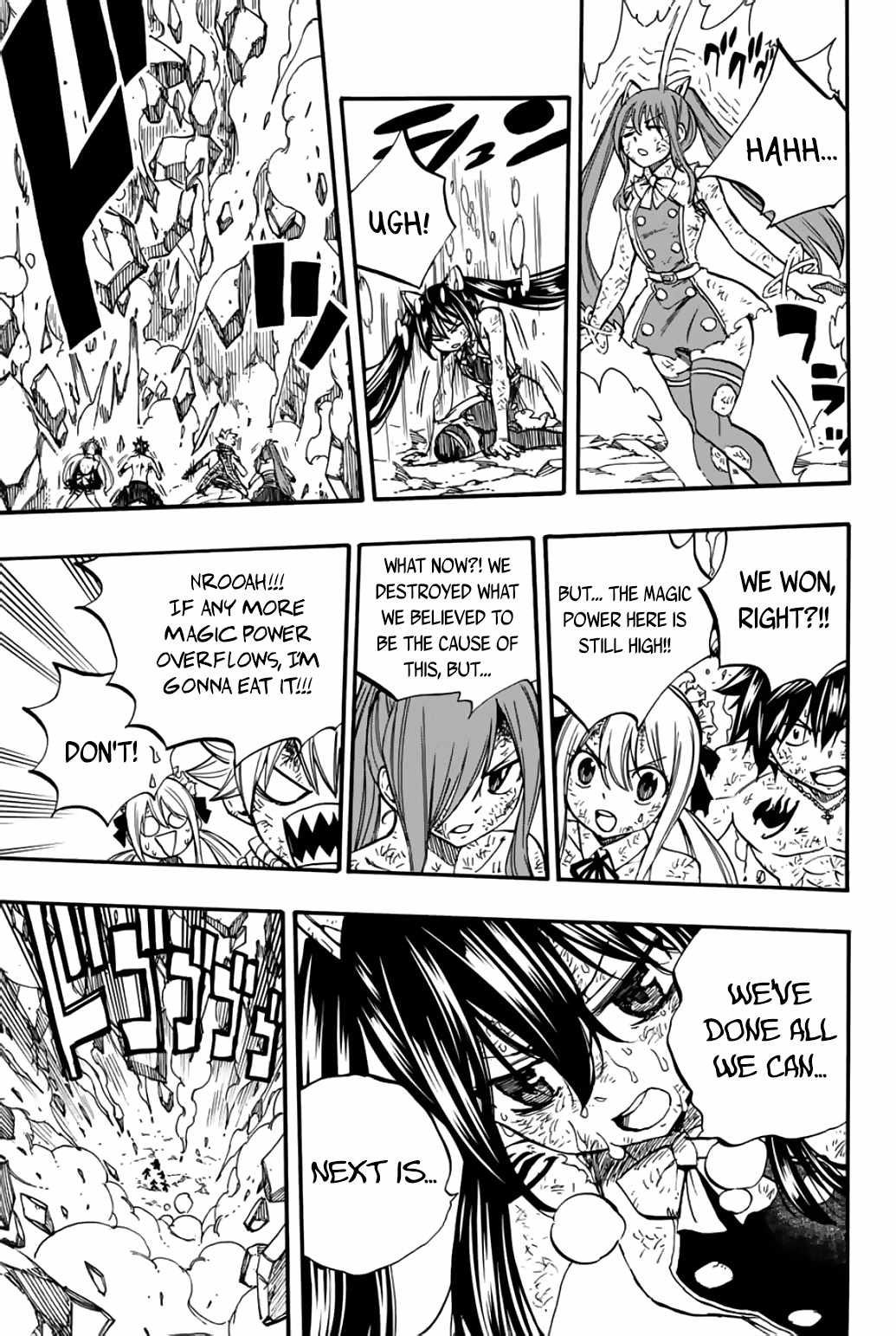 Page 4 of Chapter 89