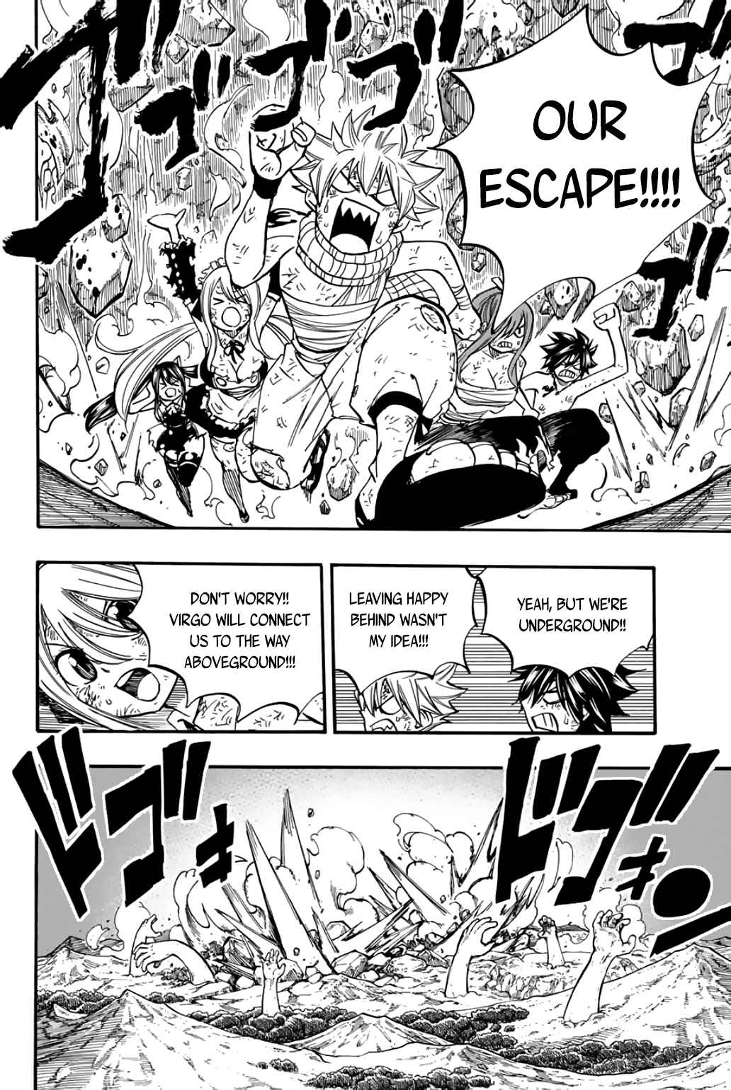 Page 5 of Chapter 89