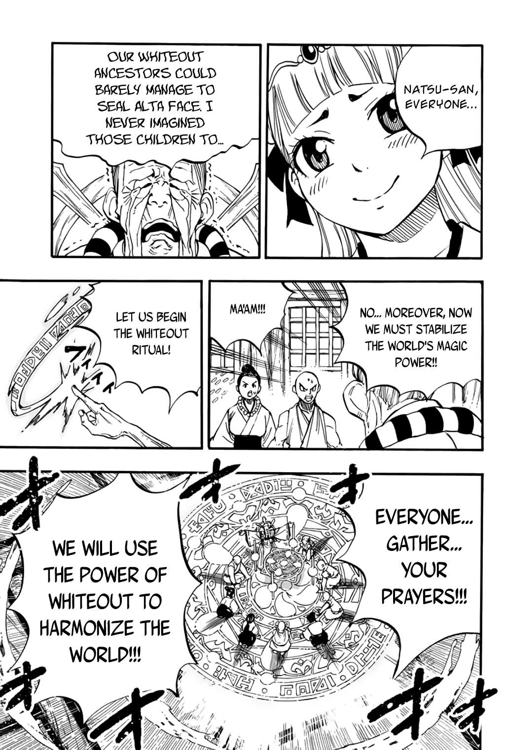 Page 7 of Chapter 89