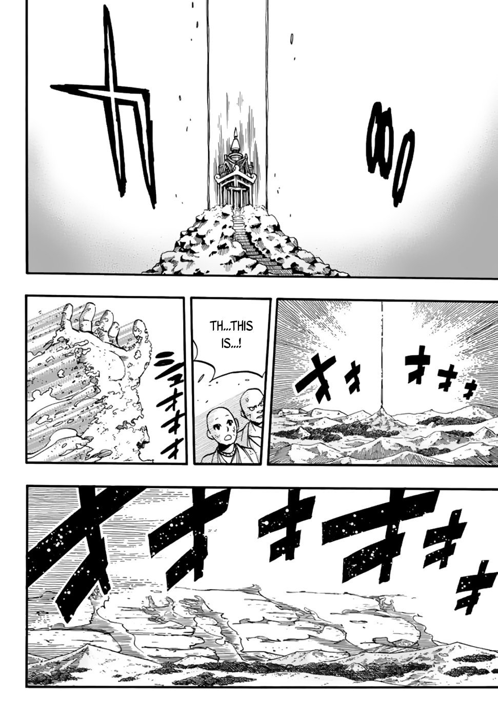 Page 8 of Chapter 89