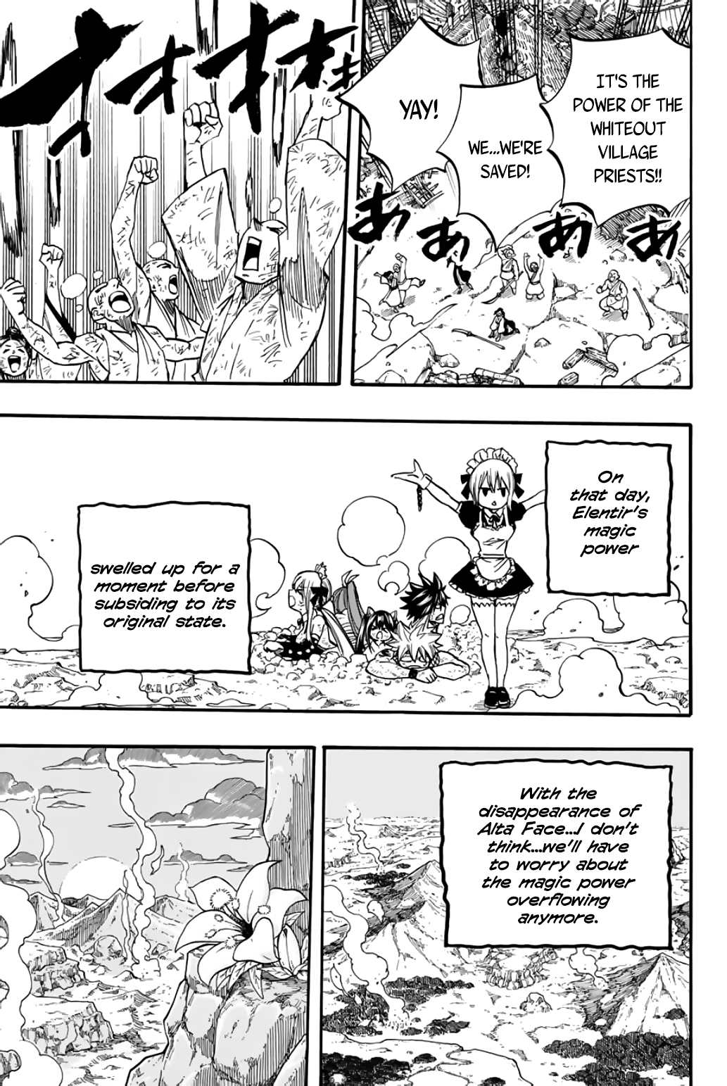 Page 9 of Chapter 89