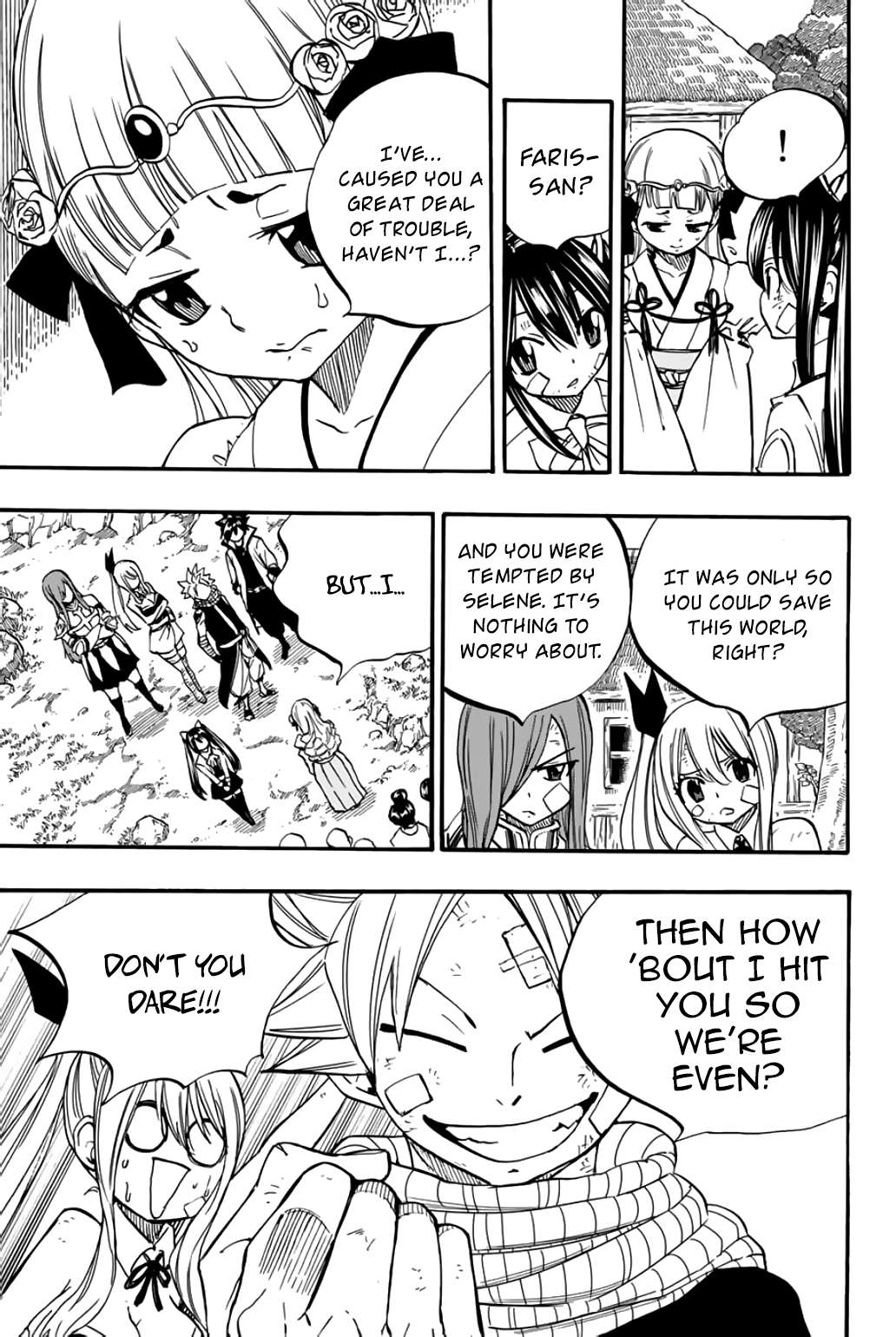 Page 15 of Chapter 89