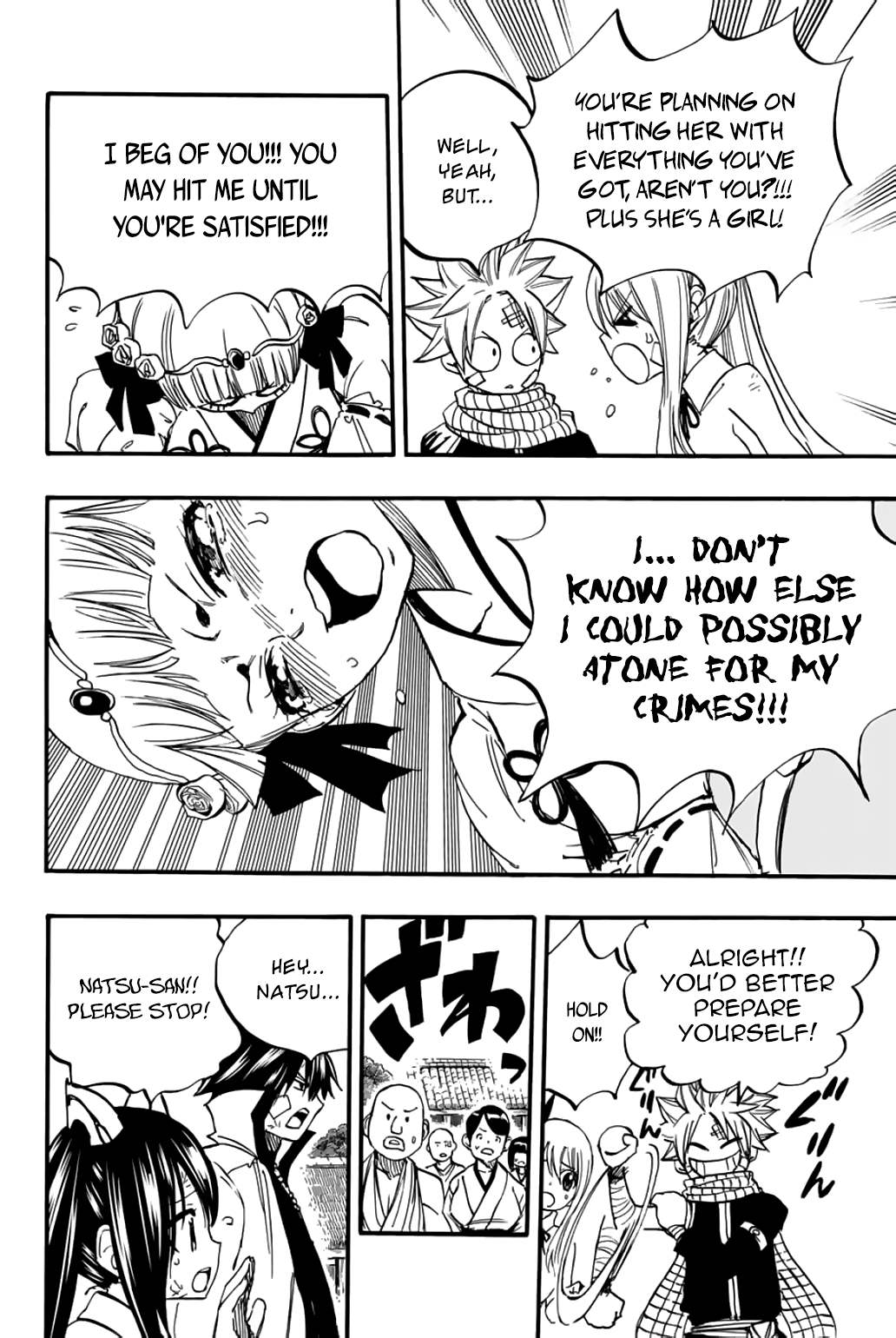 Page 16 of Chapter 89