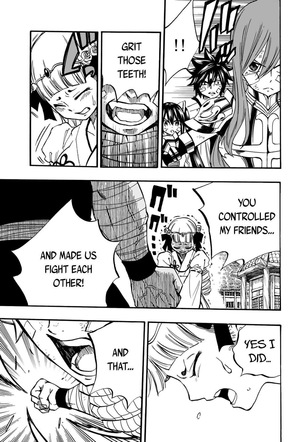 Page 17 of Chapter 89