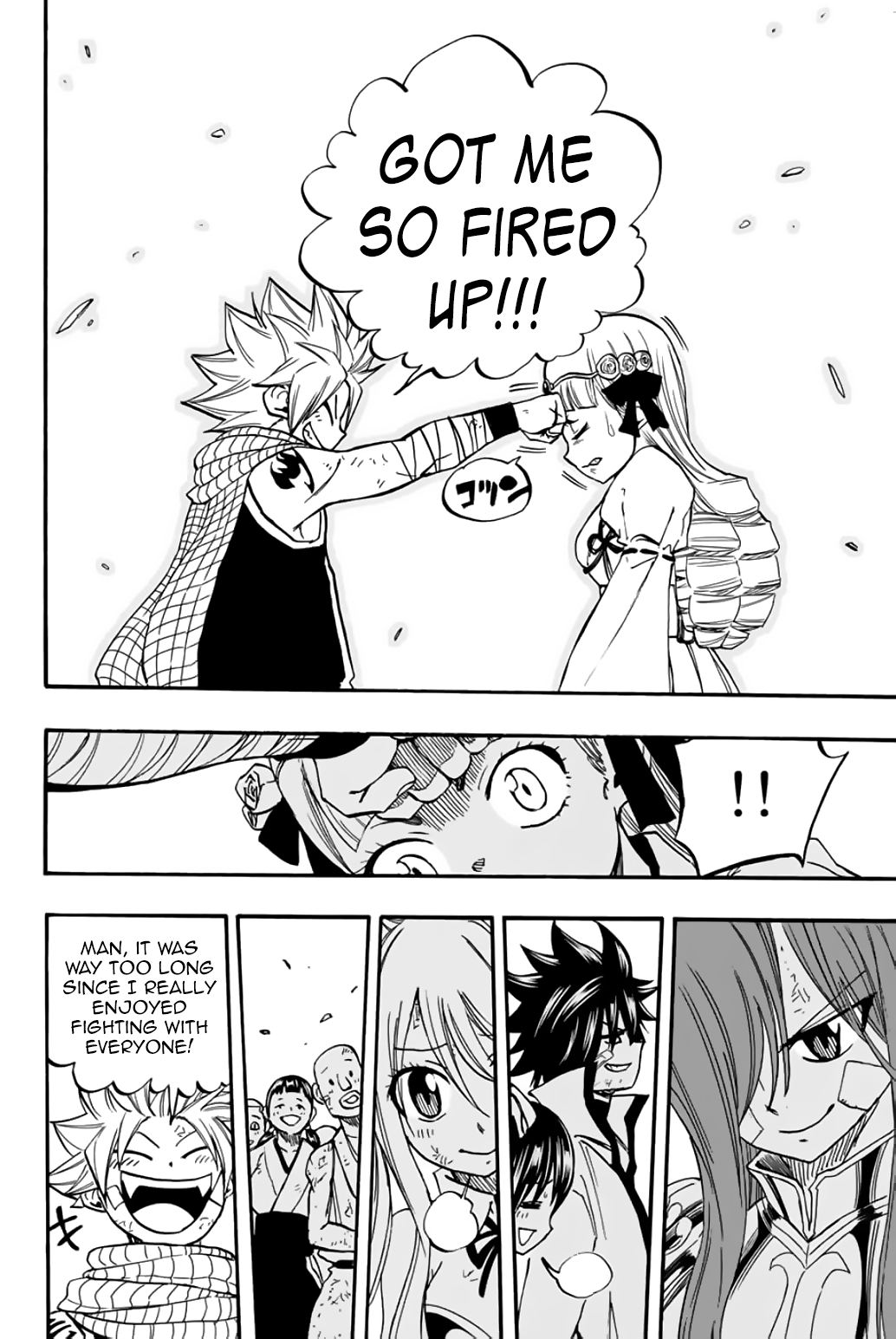 Page 18 of Chapter 89