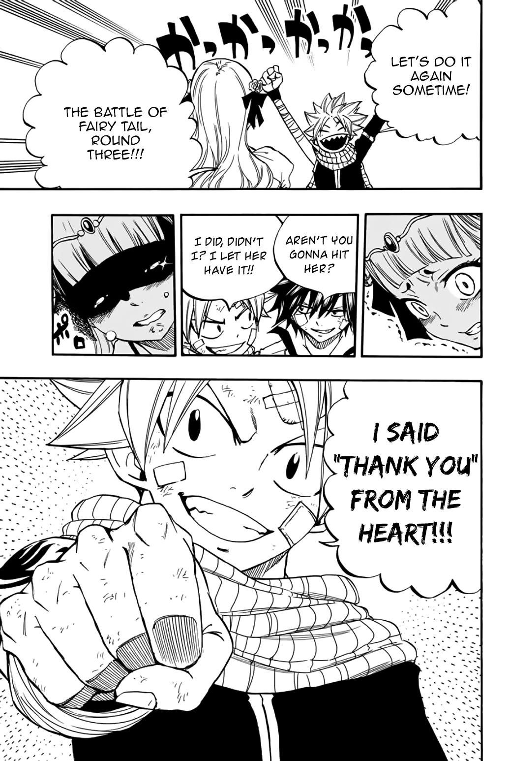 Page 19 of Chapter 89