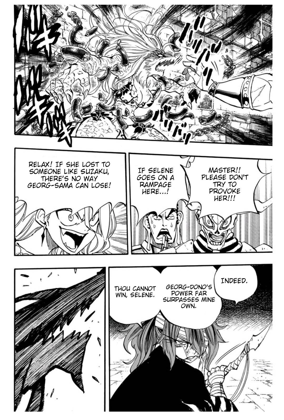 Page 17 of Chapter 90