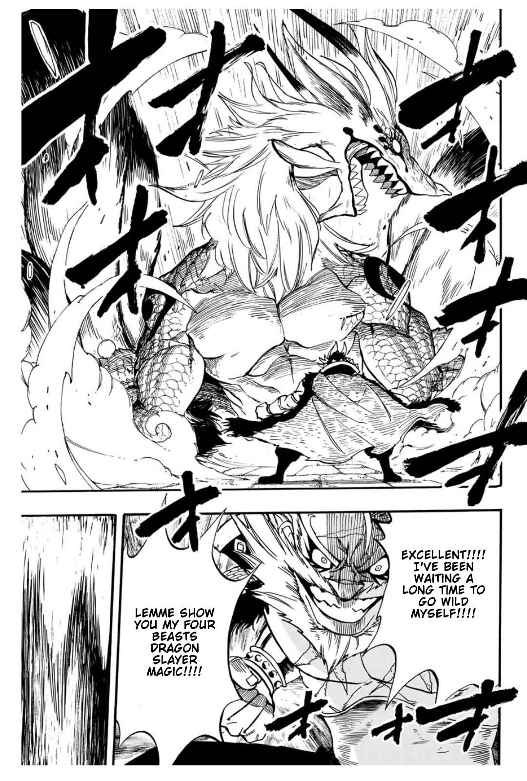 Page 18 of Chapter 90