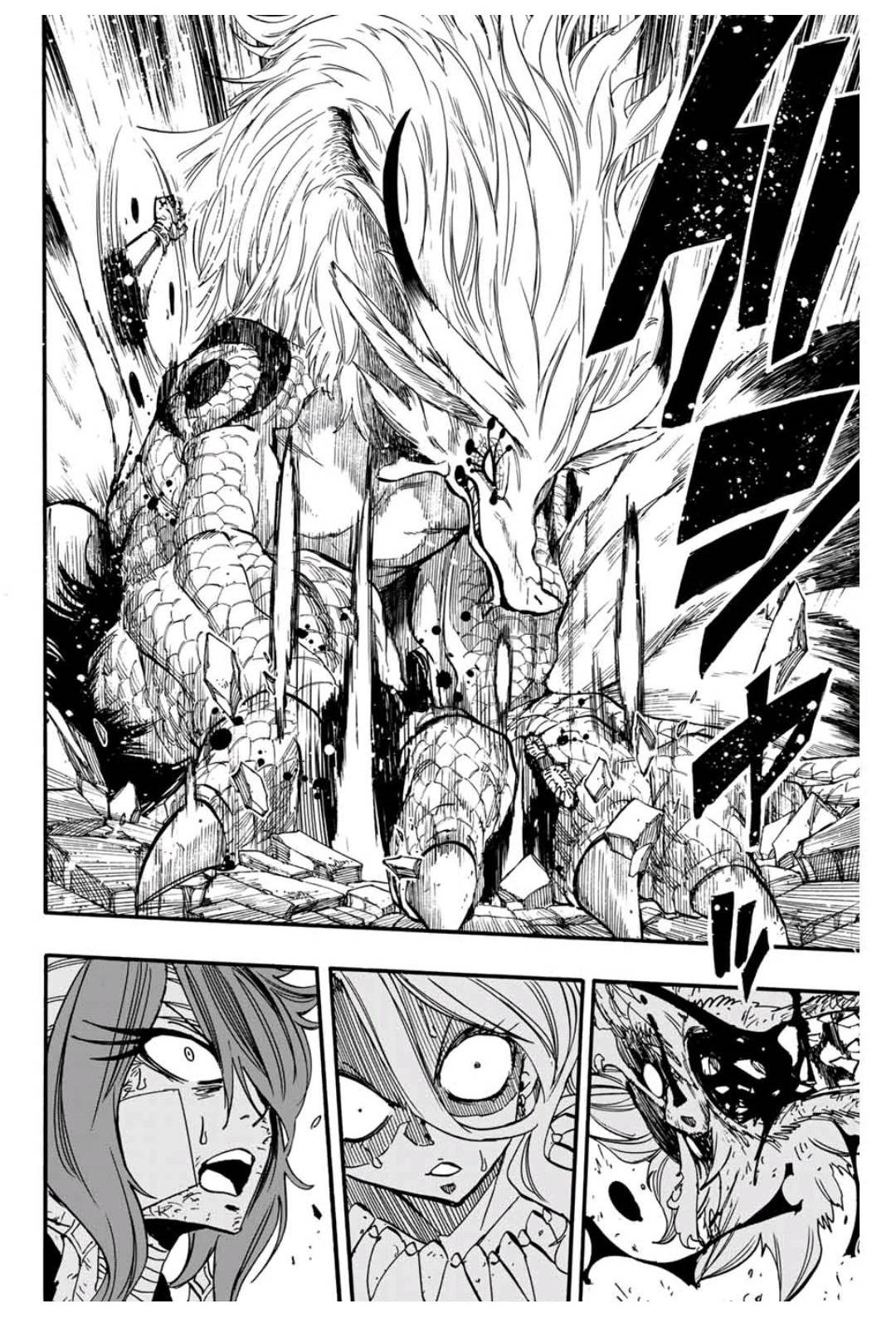Page 19 of Chapter 90