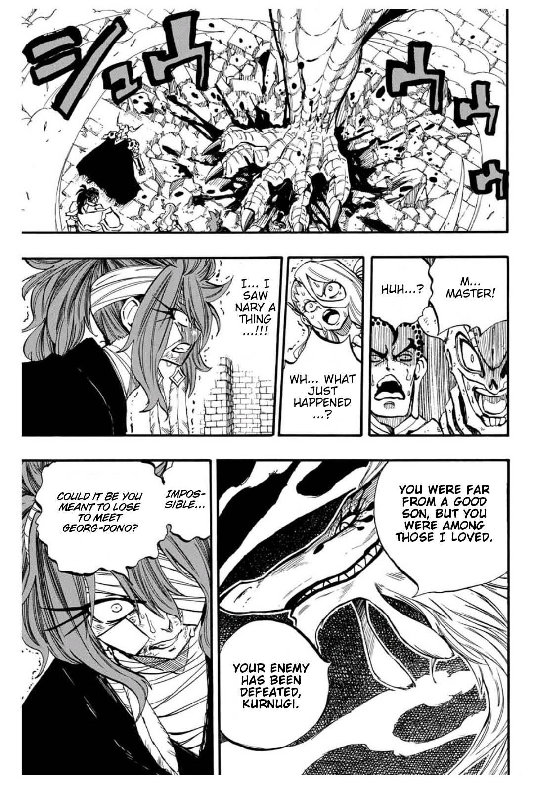 Page 20 of Chapter 90