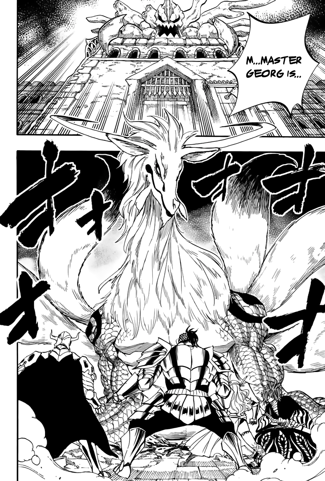 Page 3 of Chapter 91