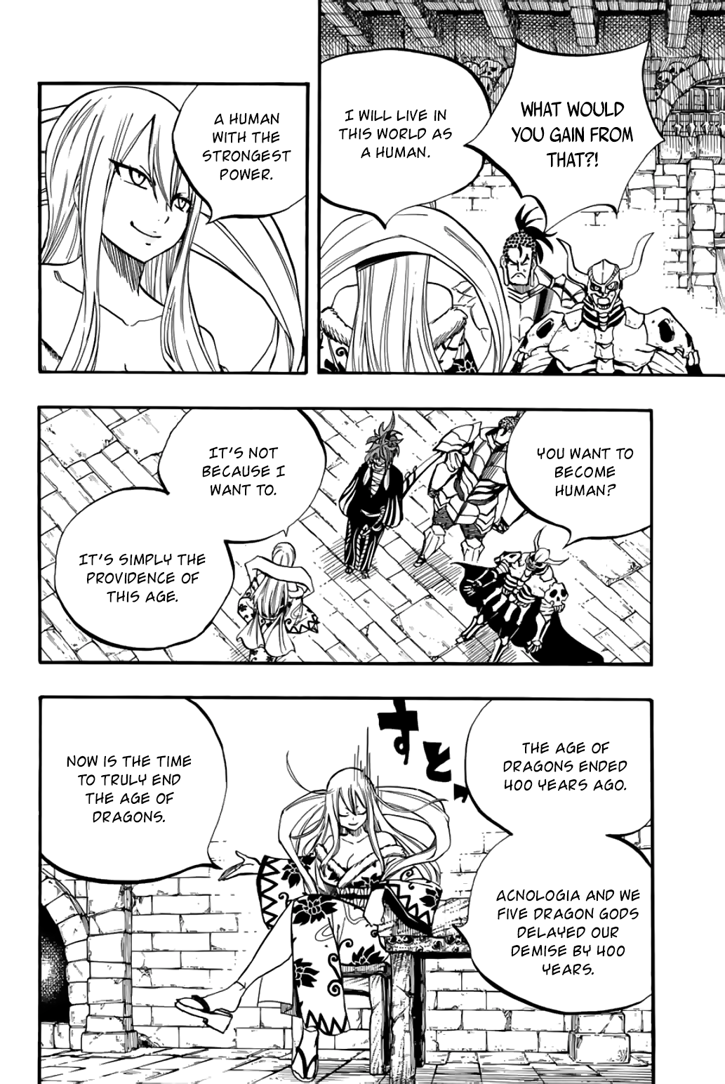 Page 13 of Chapter 91