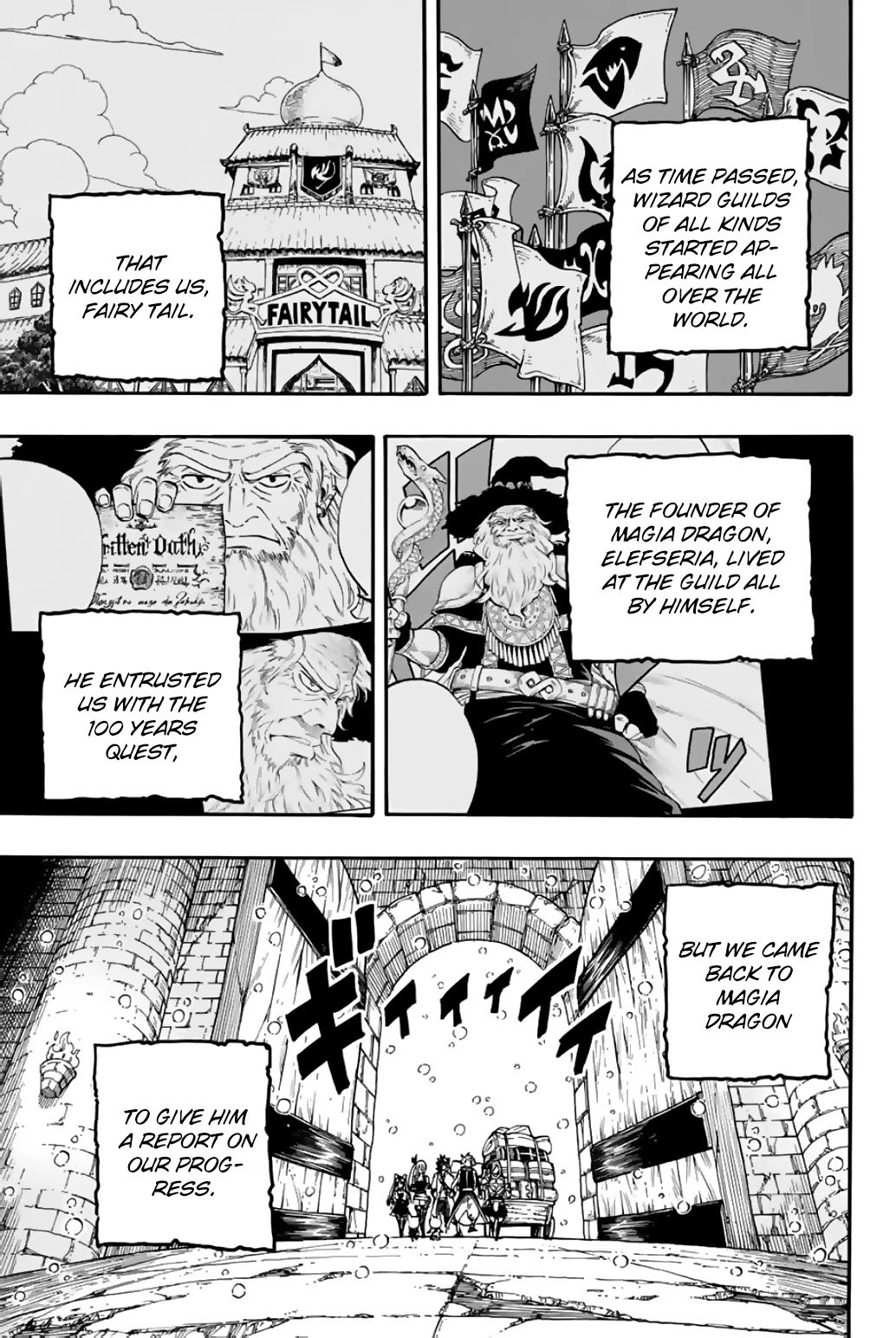 Page 4 of Chapter 92