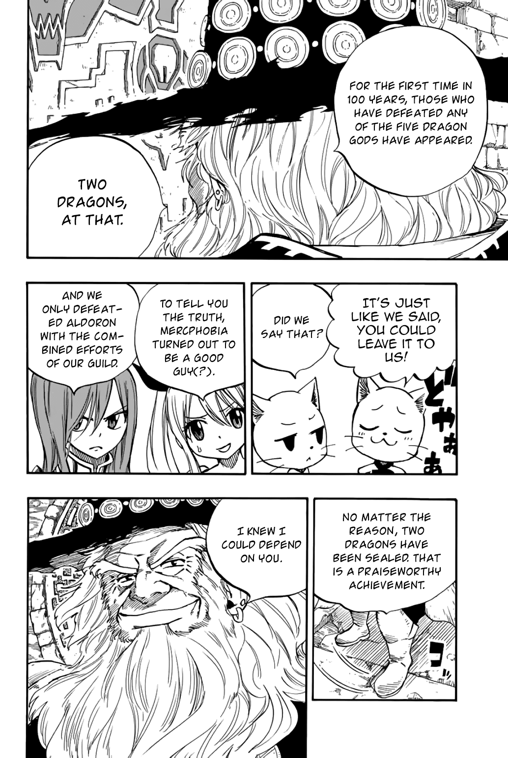 Page 7 of Chapter 92