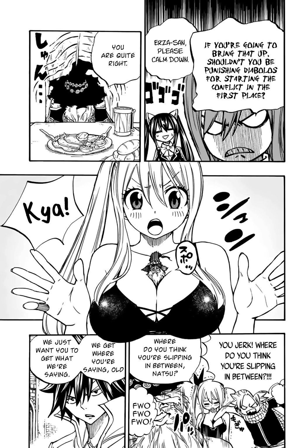 Page 14 of Chapter 92