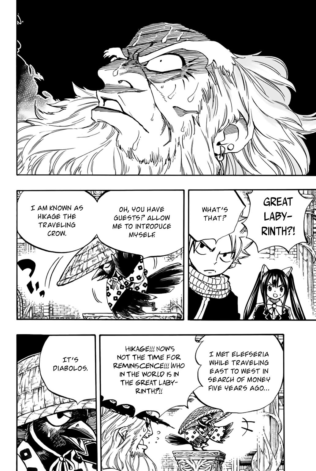 Page 17 of Chapter 92