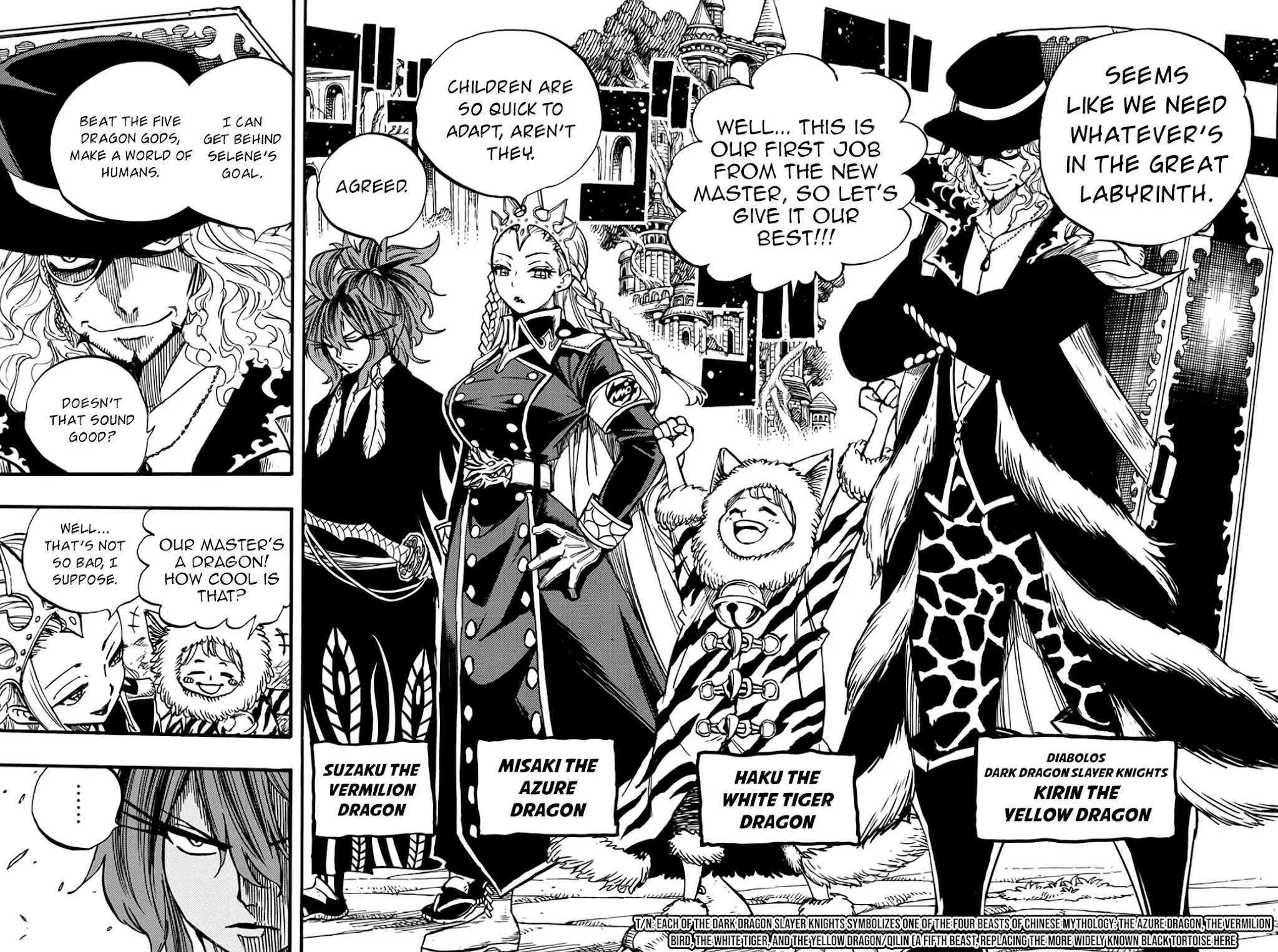 Page 19 of Chapter 92
