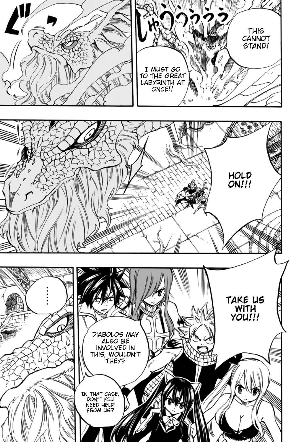 Page 4 of Chapter 93