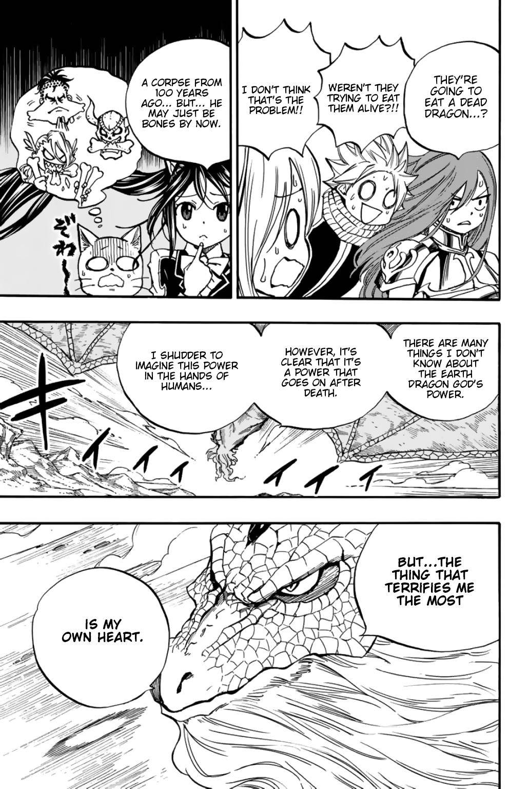 Page 12 of Chapter 93