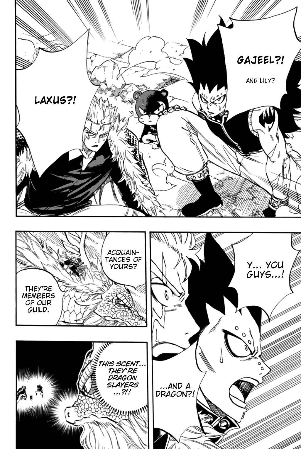 Page 17 of Chapter 93
