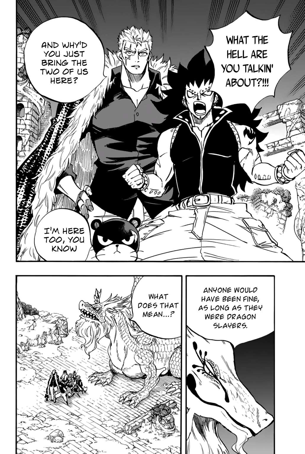 Page 3 of Chapter 94