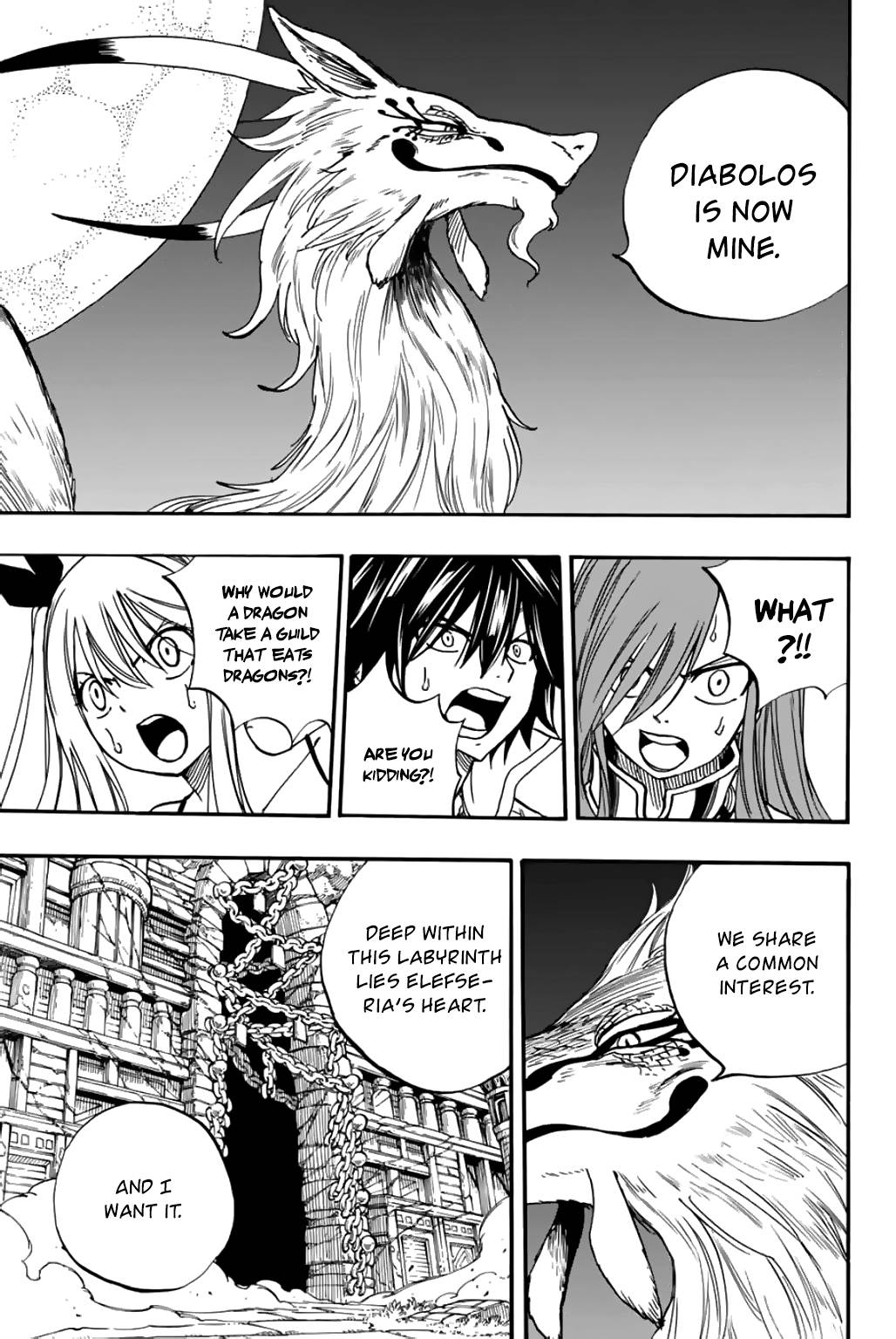 Page 4 of Chapter 94