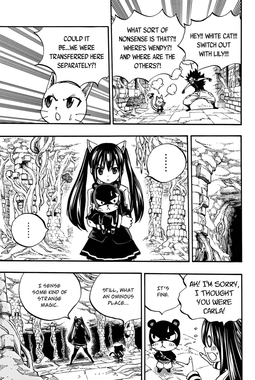 Page 14 of Chapter 94