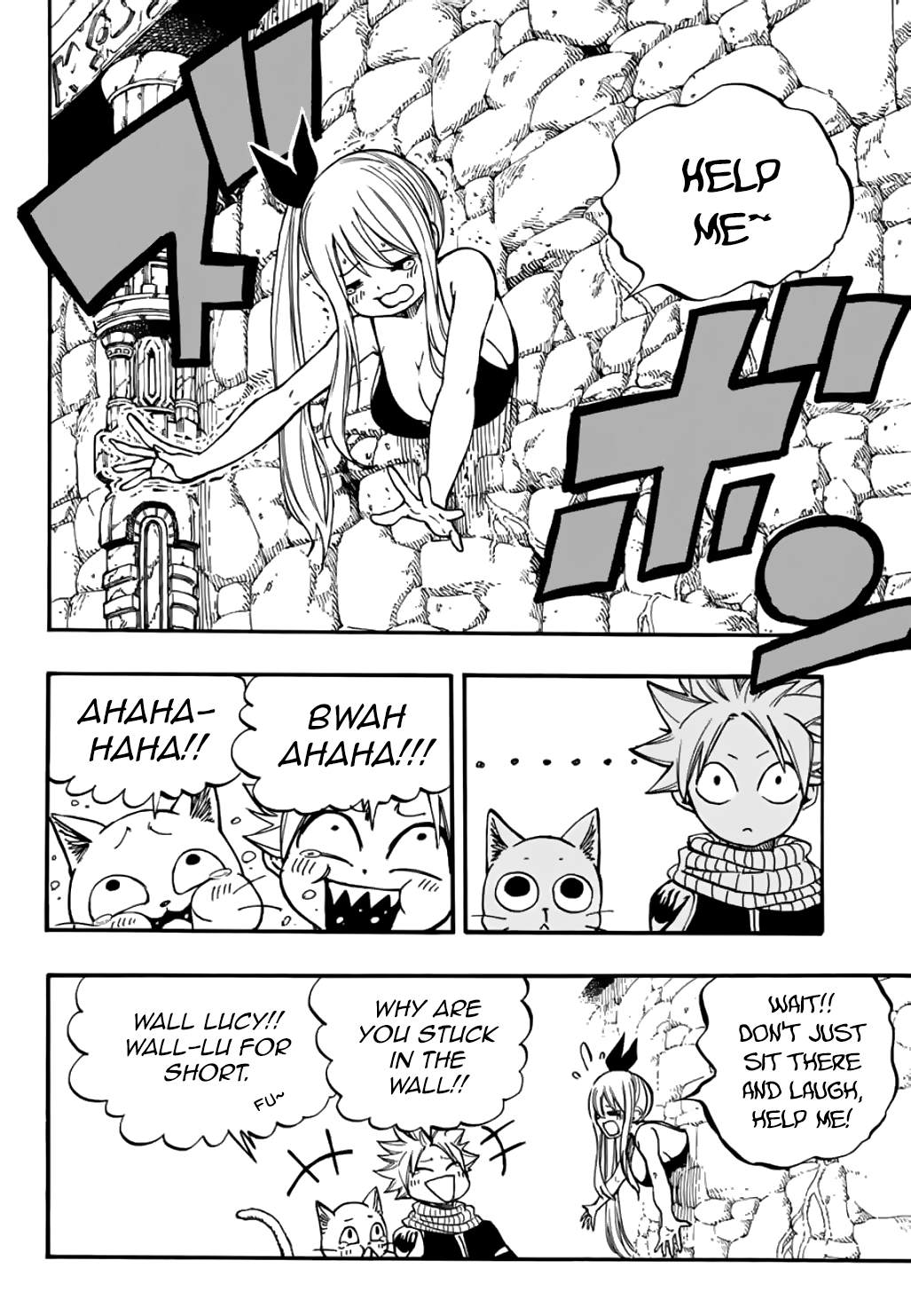 Page 17 of Chapter 94