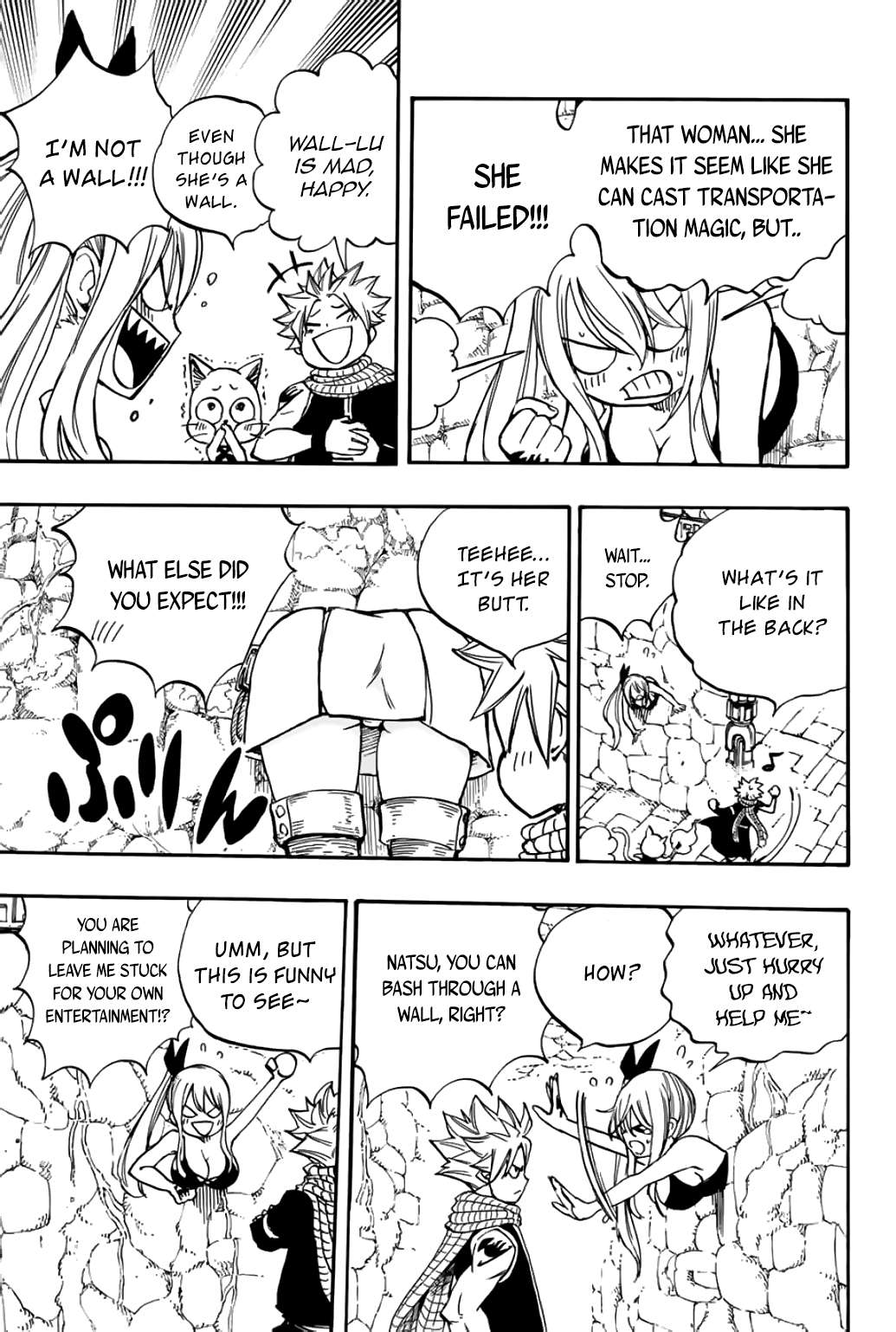 Page 18 of Chapter 94