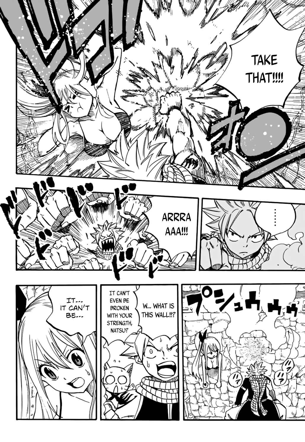 Page 19 of Chapter 94