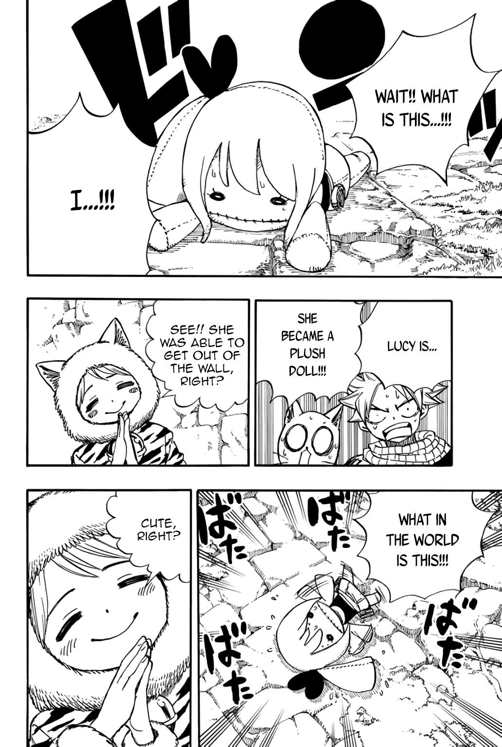 Page 3 of Chapter 95