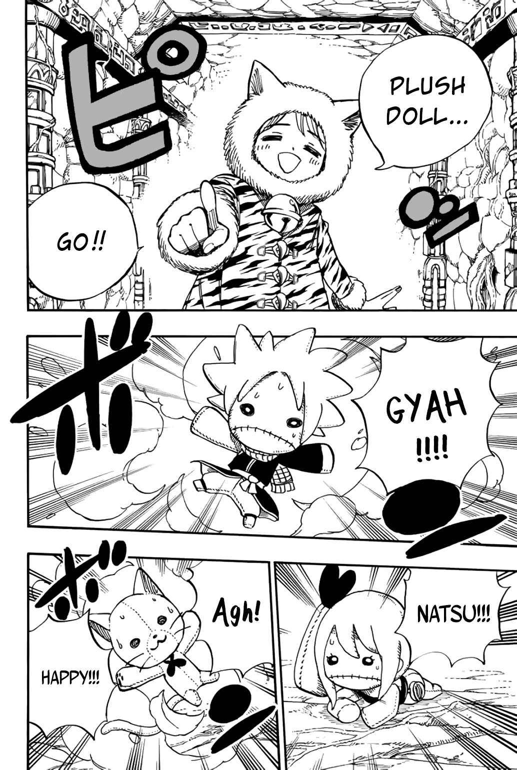 Page 5 of Chapter 95