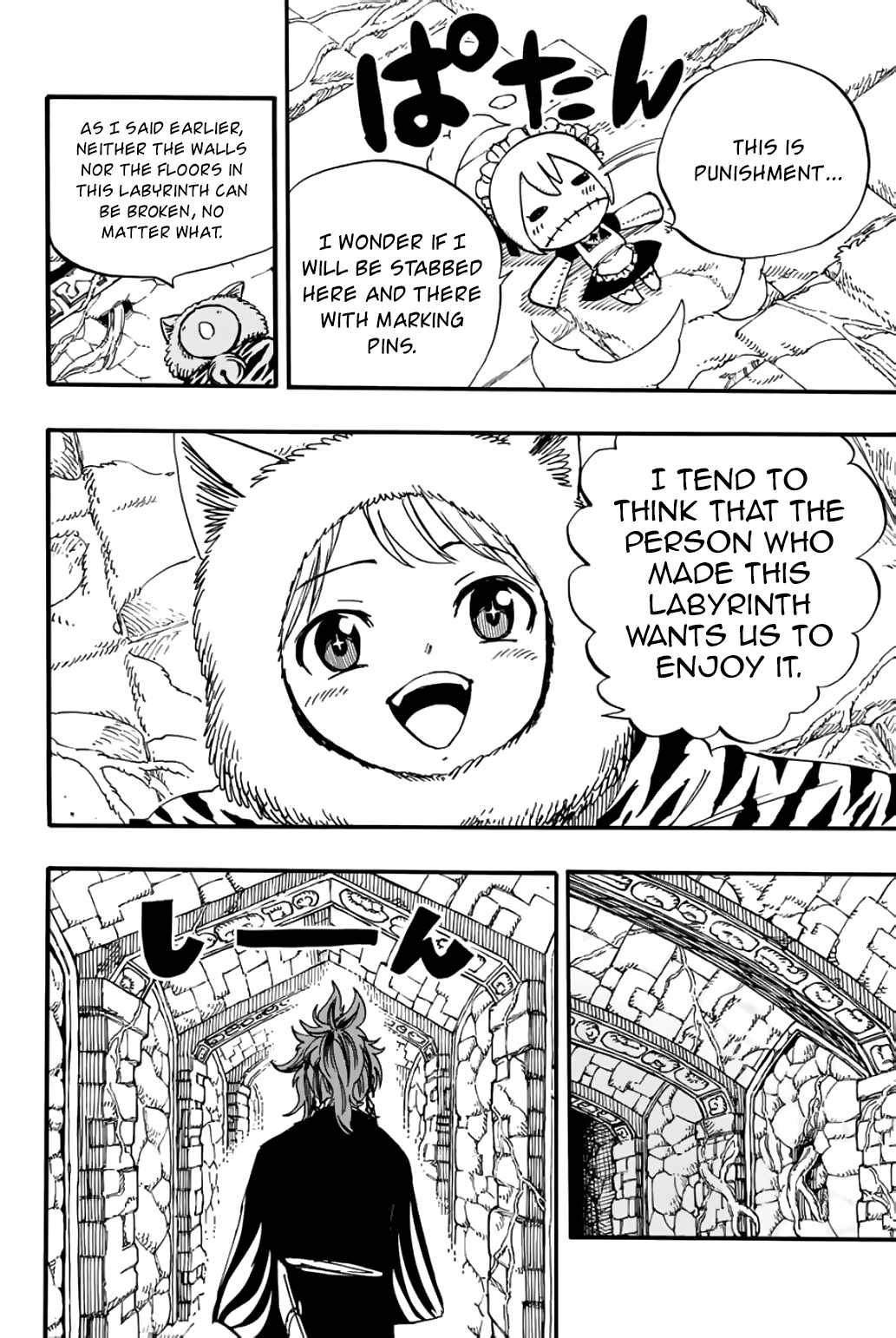 Page 9 of Chapter 95